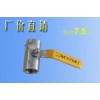 不銹鋼 球閥 1/2 單片式球閥 廠價(jià)促銷 7.50元/只