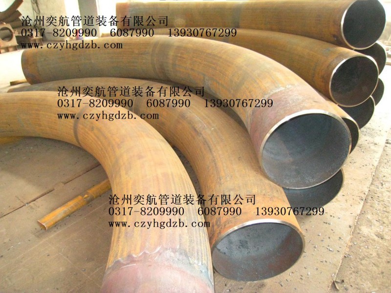 河北中頻彎管中頻熱煨方管（矩形管）生產(chǎn)廠家