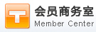 商務(wù)中心首頁